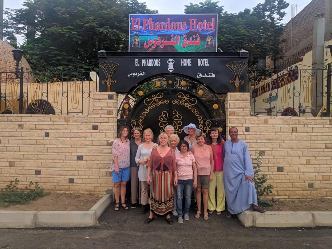 Elphardous Hotel Luxor Ngoại thất bức ảnh